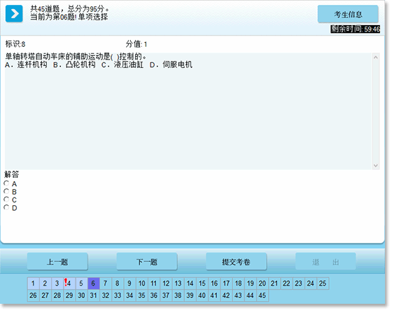 &#38886;&#24503;&#32593;&#31449;&#45;&#65288;&#20013;&#22269;&#65289;&#26377;&#38480;&#36131;&#20219;&#38886;&#24503;&#32593;&#31449;